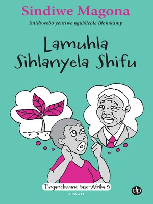 cover image of Lamuhla Sihlanyela Shifu